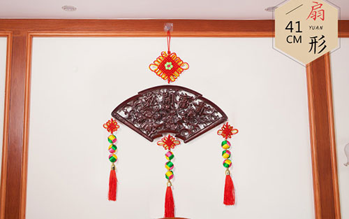丛台中国结挂件实木客厅玄关壁挂装饰品种类大全